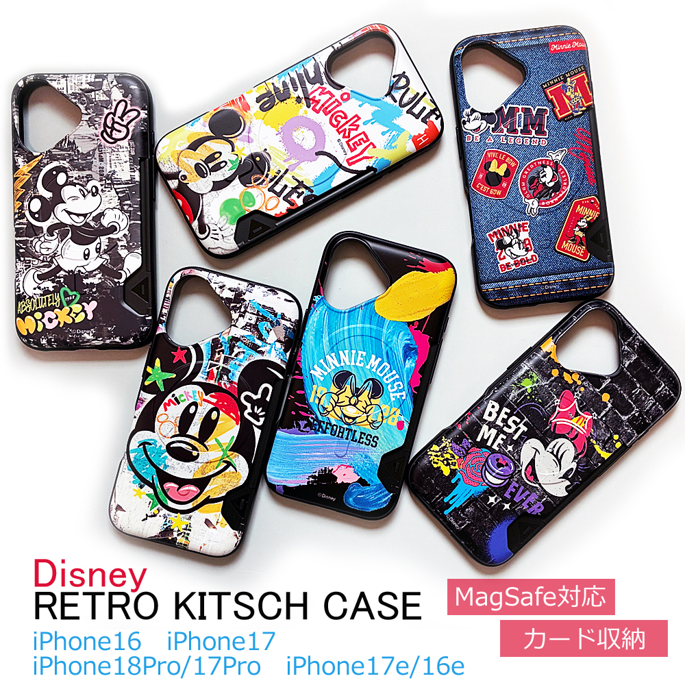 Disney（ディズニー） スマホケース iPhone17 iPhone16 iPhone17e 16e