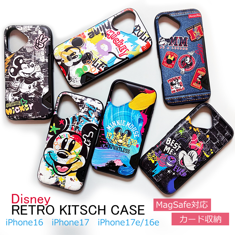 Disney（ディズニー） スマホケース iPhone17 iPhone16 iPhone17e 16e