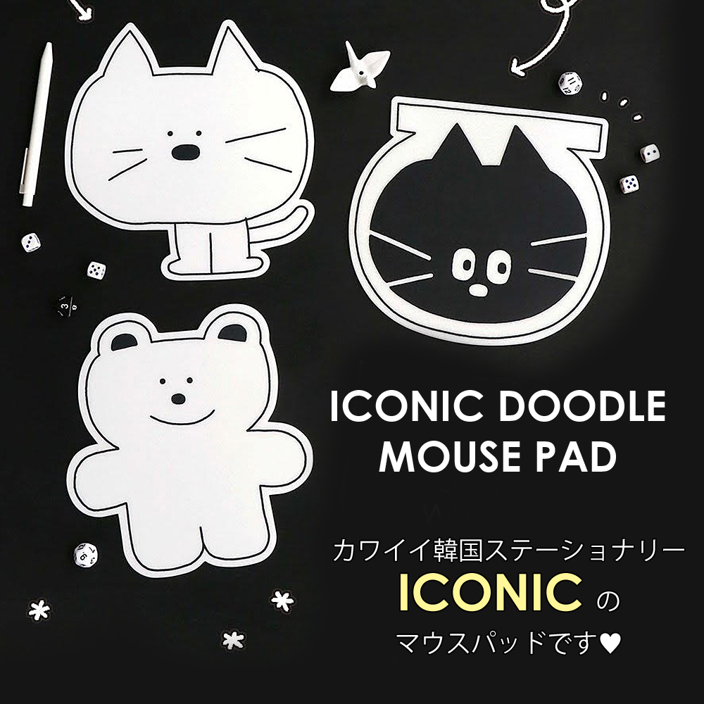 ICONIC マウスパッド ICONIC DOODLE アイコニックドゥードゥル