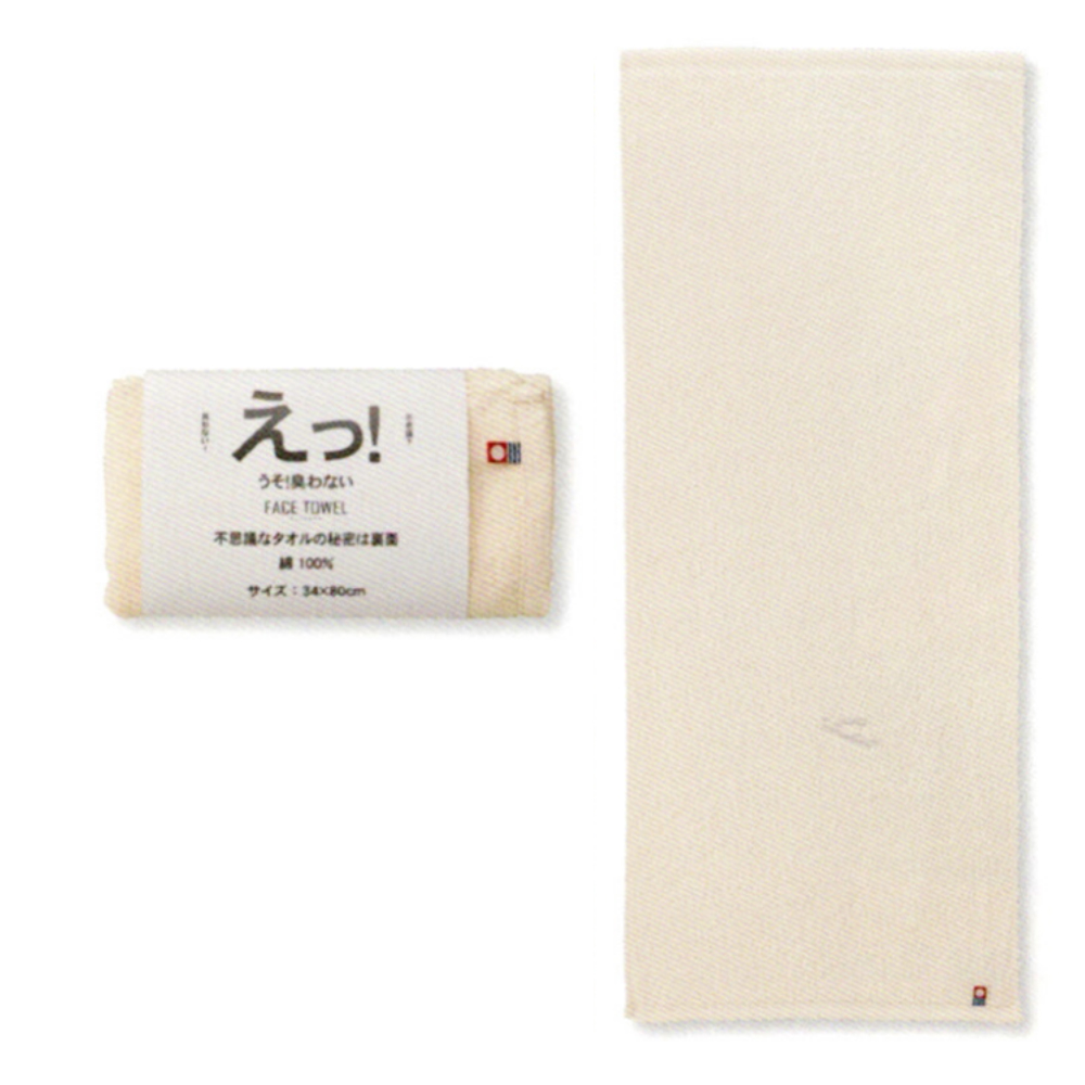今治タオル（imabari towel） 爆買 フェイスタオル 消臭タオル えっ
