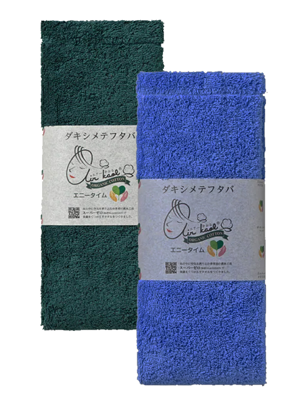 エアーかおる 2枚セット 正規品 ダキシメテフタバ エニータイム