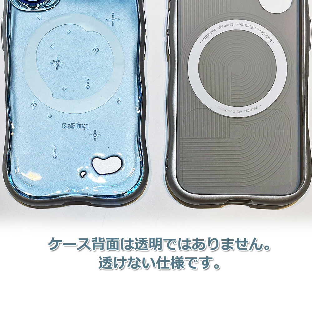 アイフェイス