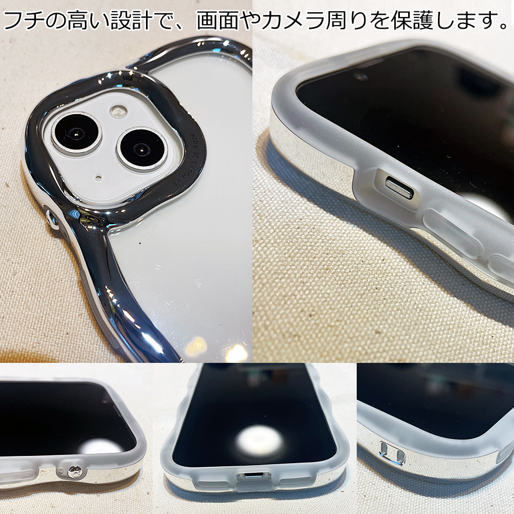 アイフェイス