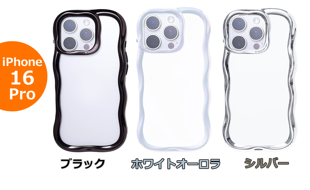 アイフェイス