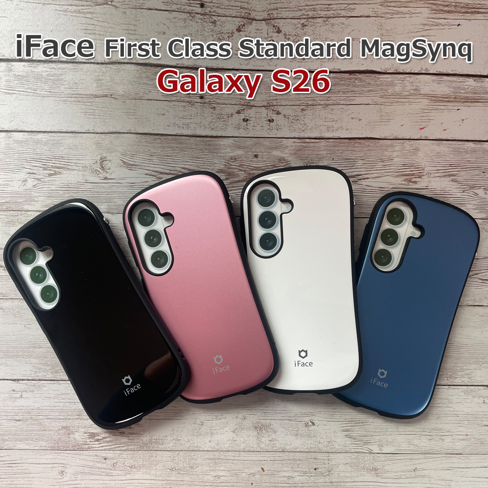 iFace First Class アイフェイス GalaxyS26 Magsafe対応 2way iFace First Class アイフェイス GalaxyS26 Magsafe対応 2way