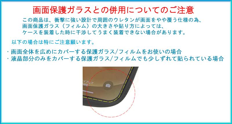 アイフェイス