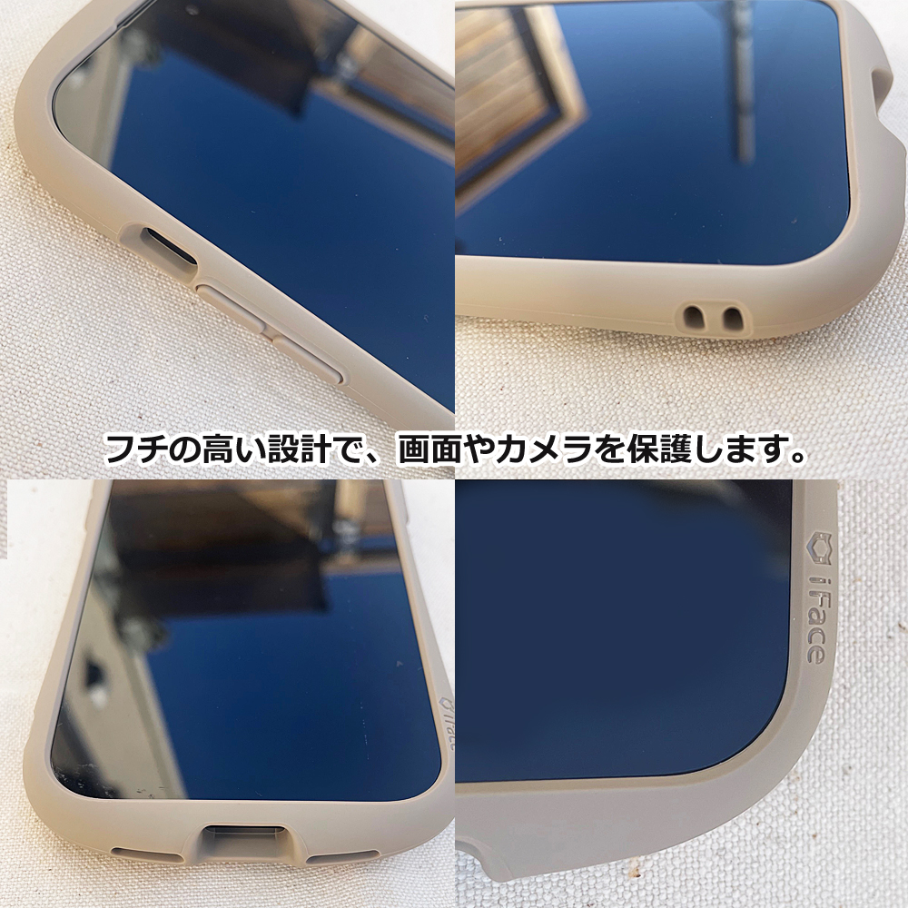 アイフェイス