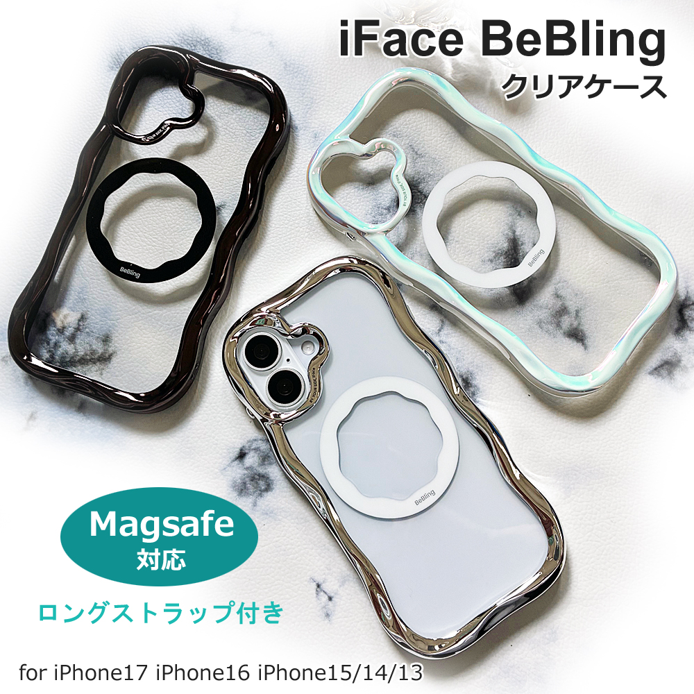 iFace 並行輸入正規品 BeBling1 iphone17 16 15 14 13 アイフェイス