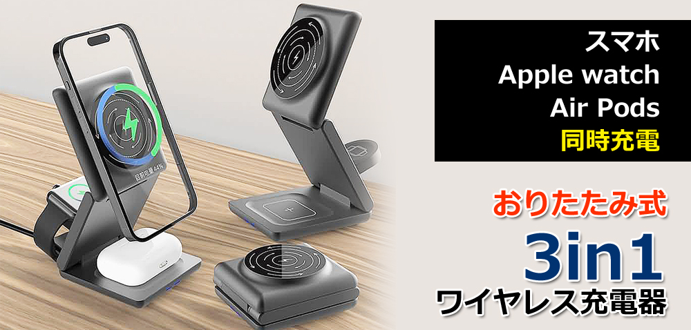 アイモバイル - Yahoo!ショッピング