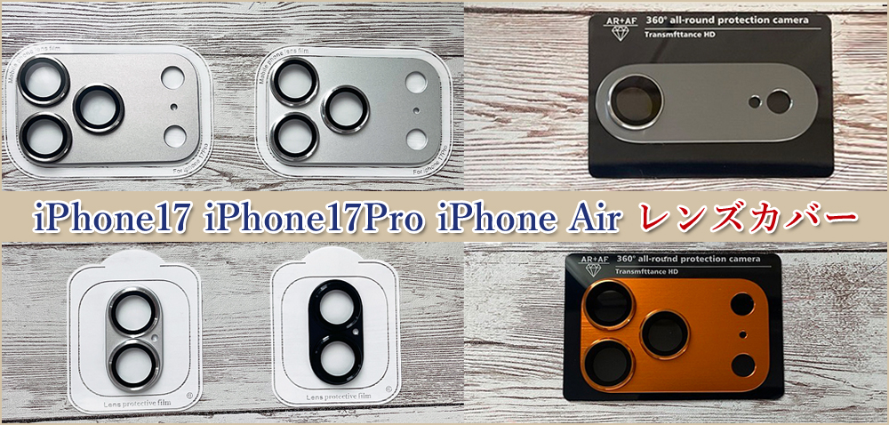 アイモバイル - Yahoo!ショッピング