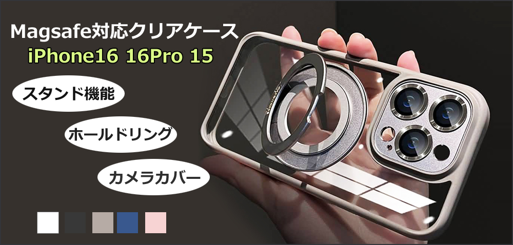 とむお@プロフ必読専用iPhone7 ゴールド＆シルバー　２台SET アイモバイル - Yahoo!ショッピング