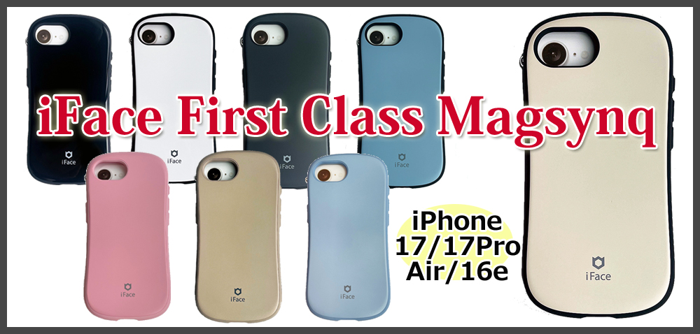 アイモバイル - Yahoo!ショッピング