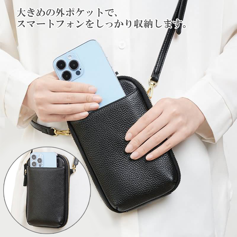 本革 肩掛け ポーチ スマホショルダー お財布ポシェット 肩かけ iphone