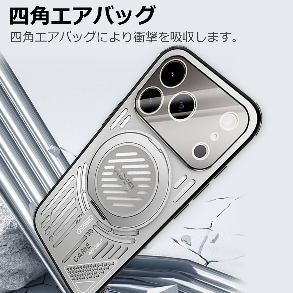 スマホケース