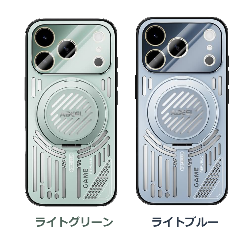 スマホケース