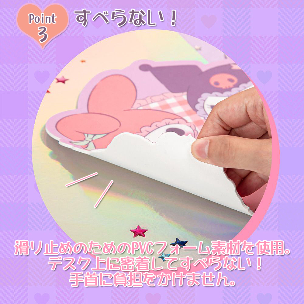 sanrio マウスパッド マイメロディ クロミ サンリオ 人気 sanrio マウスパッド マイメロディ クロミ サンリオ 人気