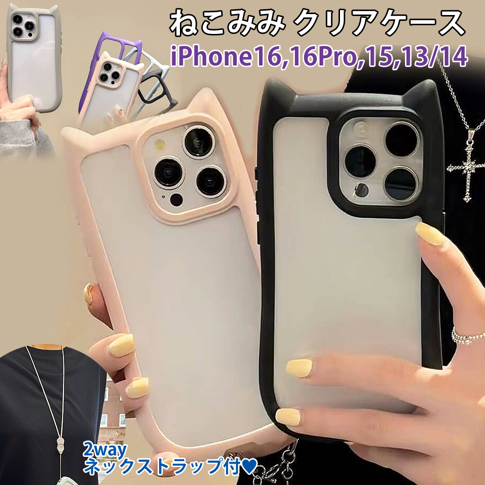 アイモバイル - Yahoo!ショッピング