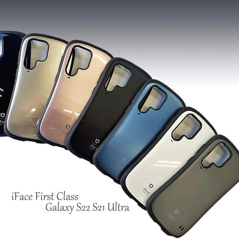 iFace First Class Galaxy S22 S21 Ultra ケース 並行輸入正規品 