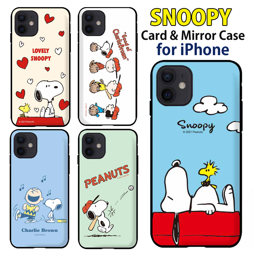 snoopy スマホケース tonee19