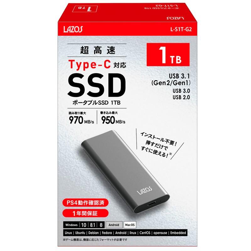 低価格の バッファロー BUFFALO SSD-PG1.0U3-WC ホワイト USB 3.2 Gen 対応 ポータブルSSD 1TB  SSDPG1.0U3WC