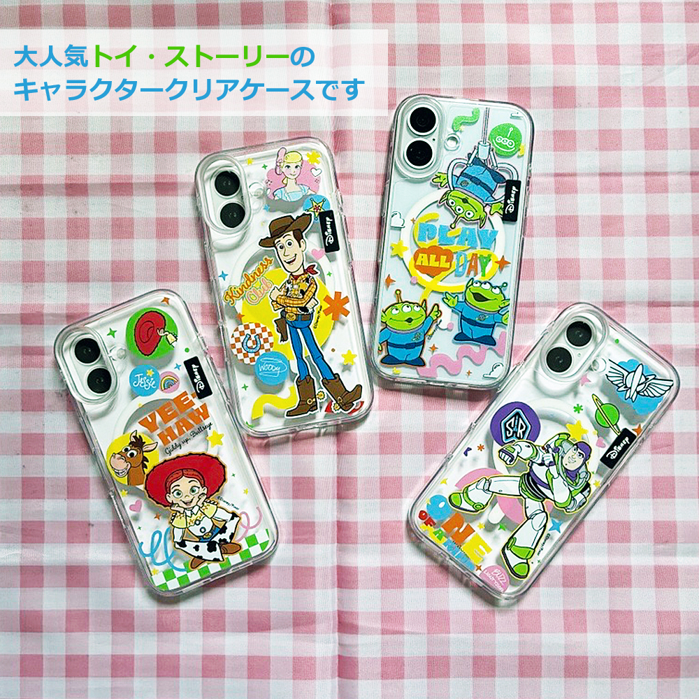 PIXAR iPhone17 iPhone16 iPhone17Pro iPhone18Pro トイストーリー