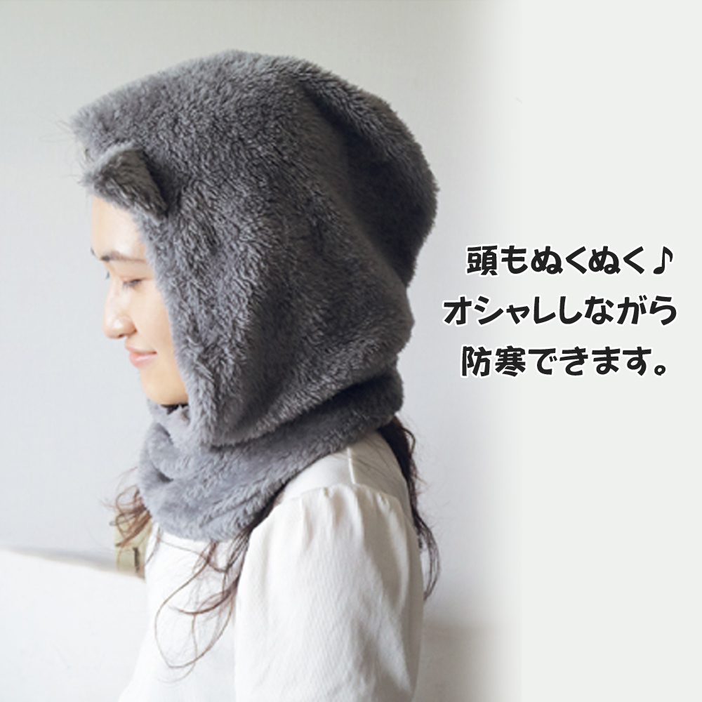 猫耳