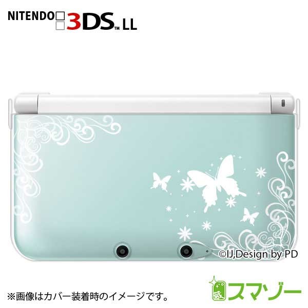 new Nintendo 3DS LL ) ラグジュアリーライン4白 カバー : オリジナル