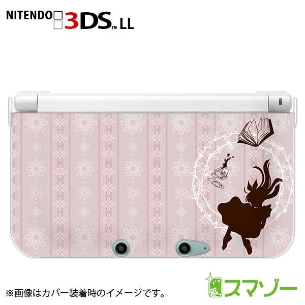 Nintendo 3DS LL 不思議の国のアリス デザインカバー 3dsll_ds013.jpg