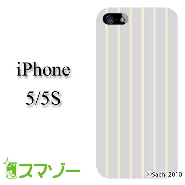 iPhone5 / iPhone5s ケース カバー ストライプ グレー sachi012 メール