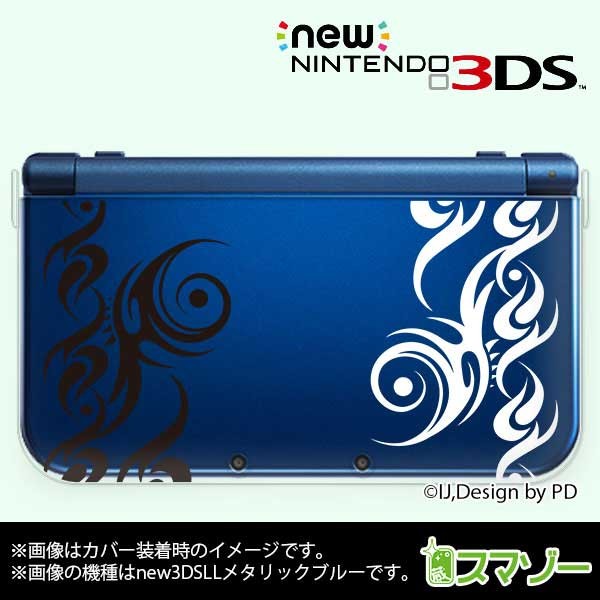 new Nintendo 3DS LL ) トライバル2 ホワイト ブラック カバー