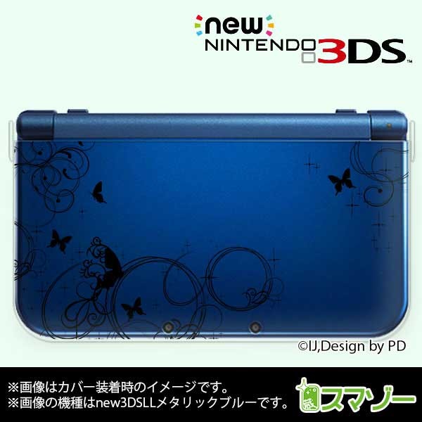 new3dsll_cdij010.jpg