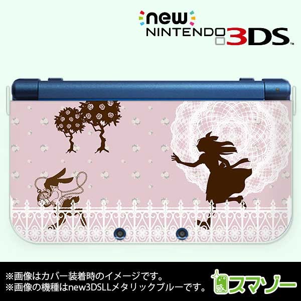 new Nintendo 3DS 3DS LL 3DS LL ) アリス1 ピンク ウサギ 不思議の国 カワイイ カバー :3dsll -ds009:オリジナルスマホケースのスマゾー - 通販 - Yahoo!ショッピング