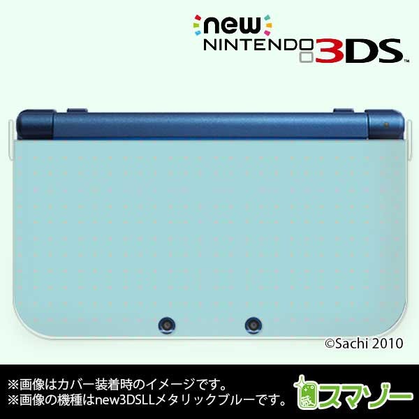 (new Nintendo 3DS 3DS LL 3DS LL ) かわいいGIRLS 2 ドット プチ 