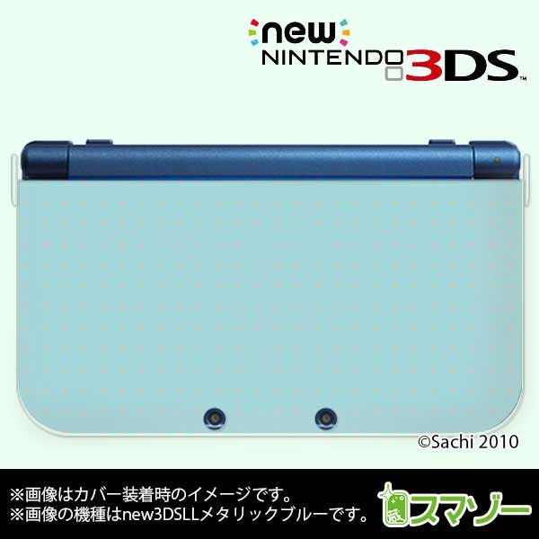 new Nintendo 3DS 3DS LL 3DS LL ) かわいいGIRLS 2 ドット プチ 