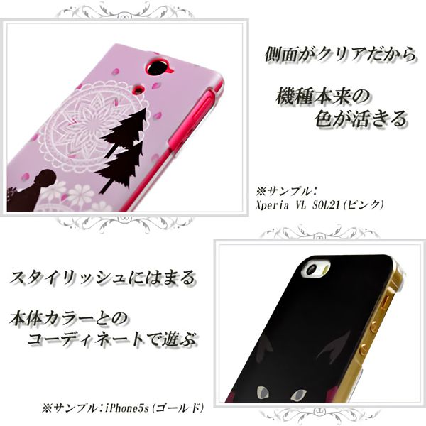 Google Pixel 7a / 3a XL 3 スマホ ケース カバー ドットyoshik