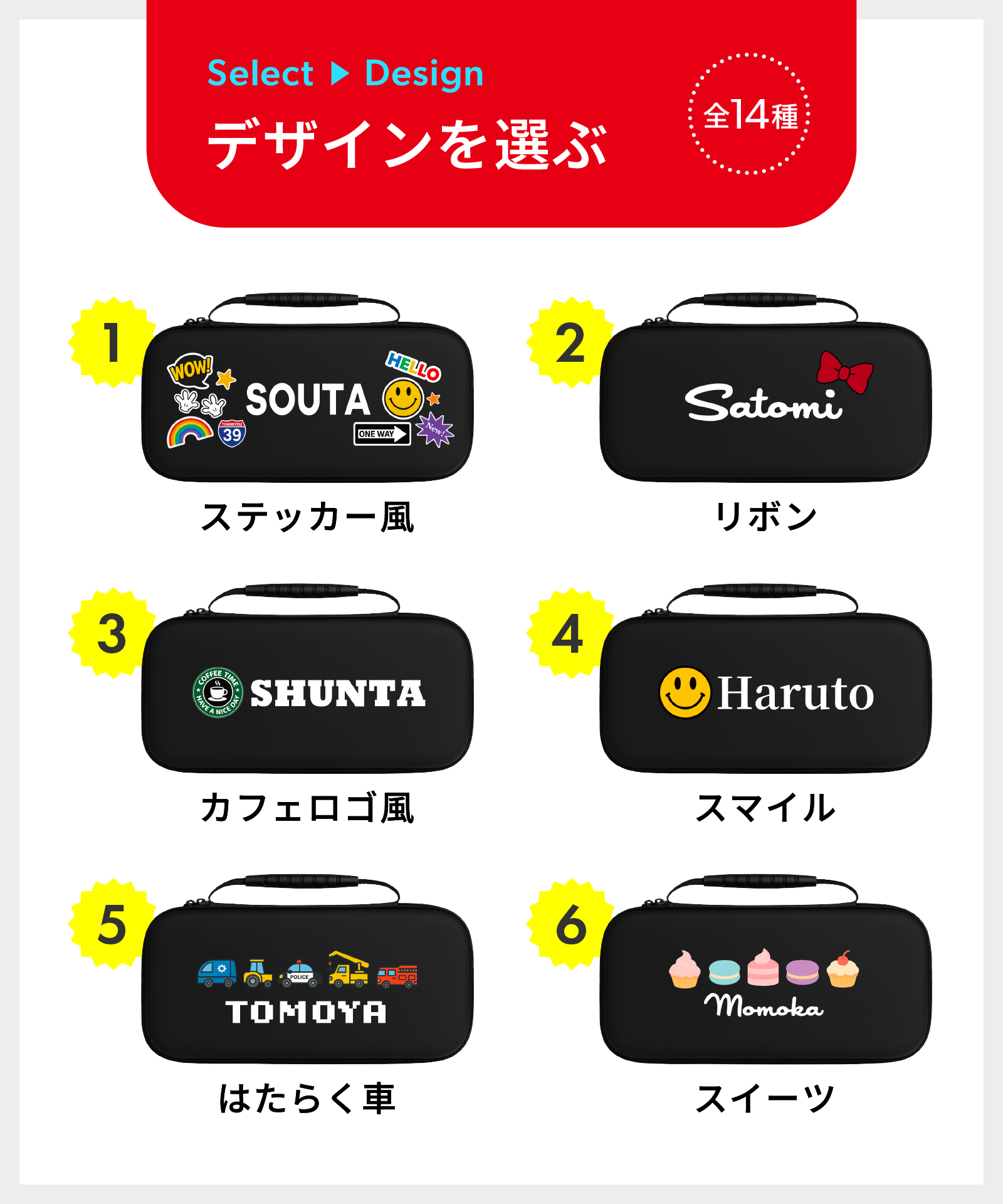 Nintendo Switch スイッチ2 ケース NINTENDO SWITCH2 対応