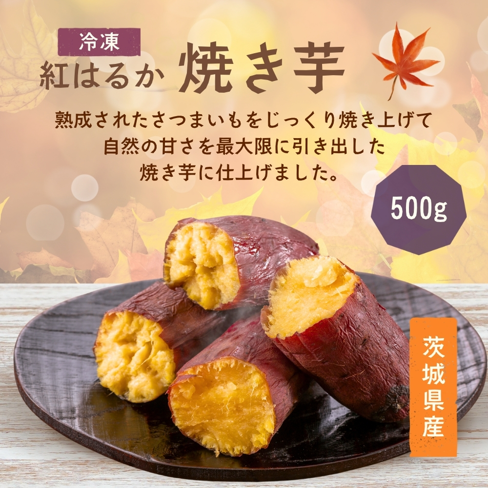 yz　Dietapane Plus さつまいも風味 2箱 yz様専用 Dietapane Plus さつまいも風味 2箱