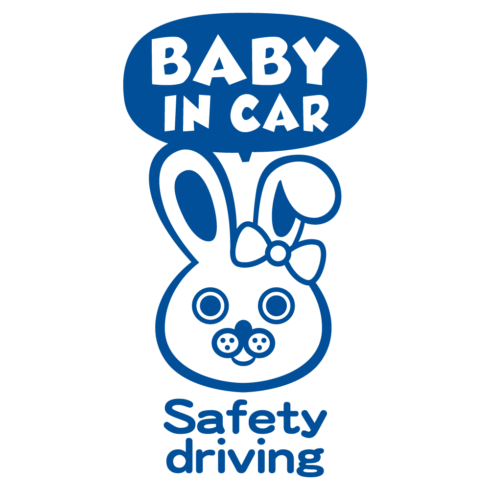 ベビーインカー BABY in car ステッカー　【シンプル版】 《カラー選べます》 No.45　ウサギさん２｜imoninn-shop｜10