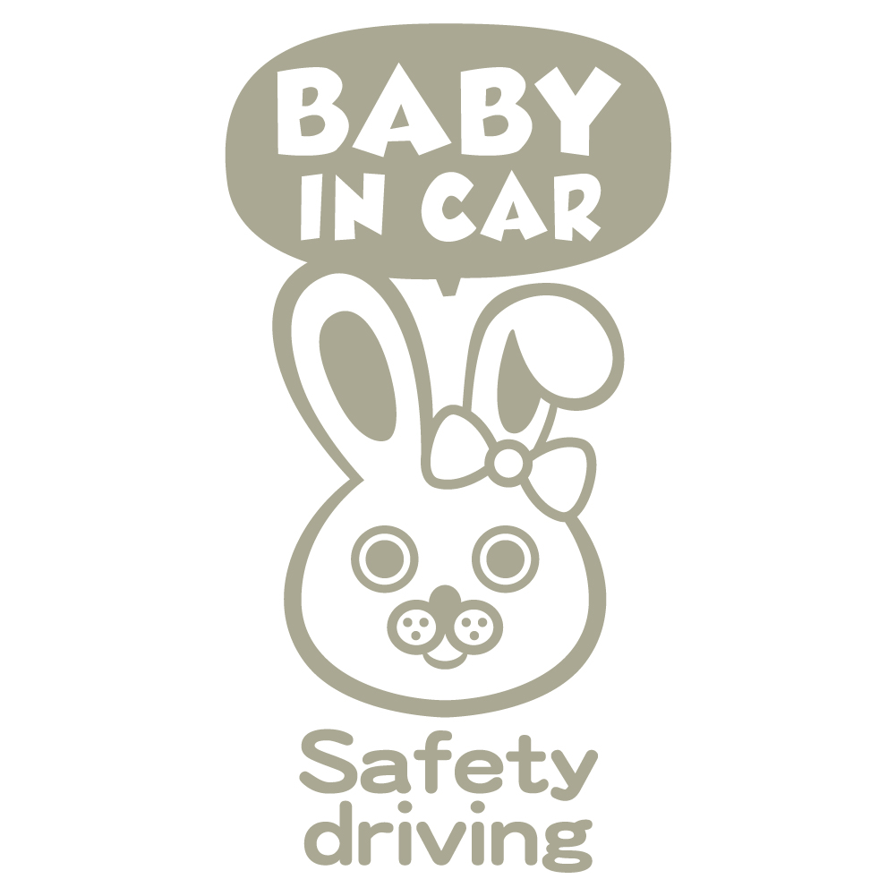 ベビーインカー BABY in car ステッカー　【シンプル版】 《カラー選べます》 No.45　ウサギさん２｜imoninn-shop｜13