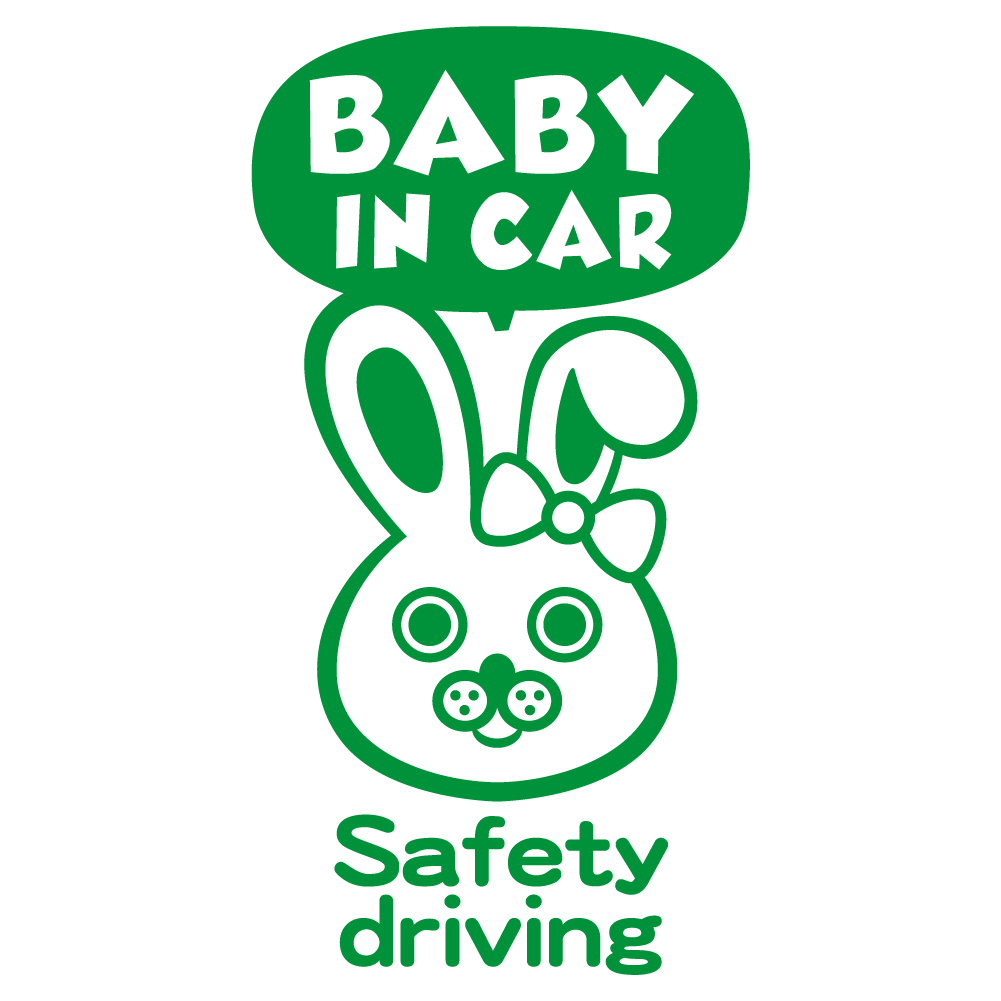 ベビーインカー BABY in car ステッカー　【シンプル版】 《カラー選べます》 No.45　ウサギさん２｜imoninn-shop｜08