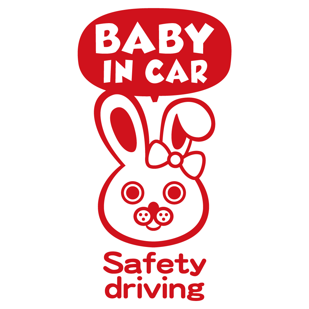 ベビーインカー BABY in car ステッカー　【シンプル版】 《カラー選べます》 No.45　ウサギさん２｜imoninn-shop｜04