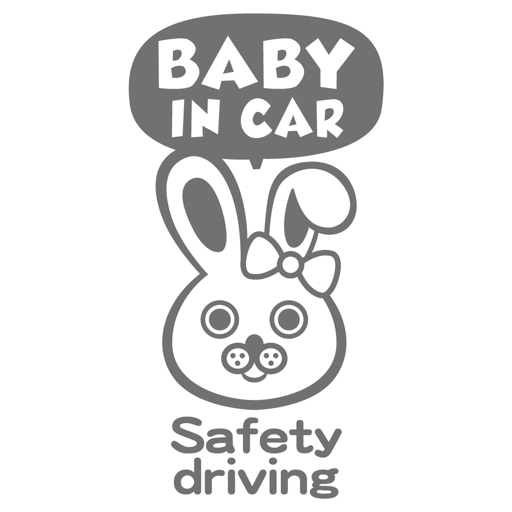 ベビーインカー BABY in car ステッカー　【シンプル版】 《カラー選べます》 No.45　ウサギさん２｜imoninn-shop｜15