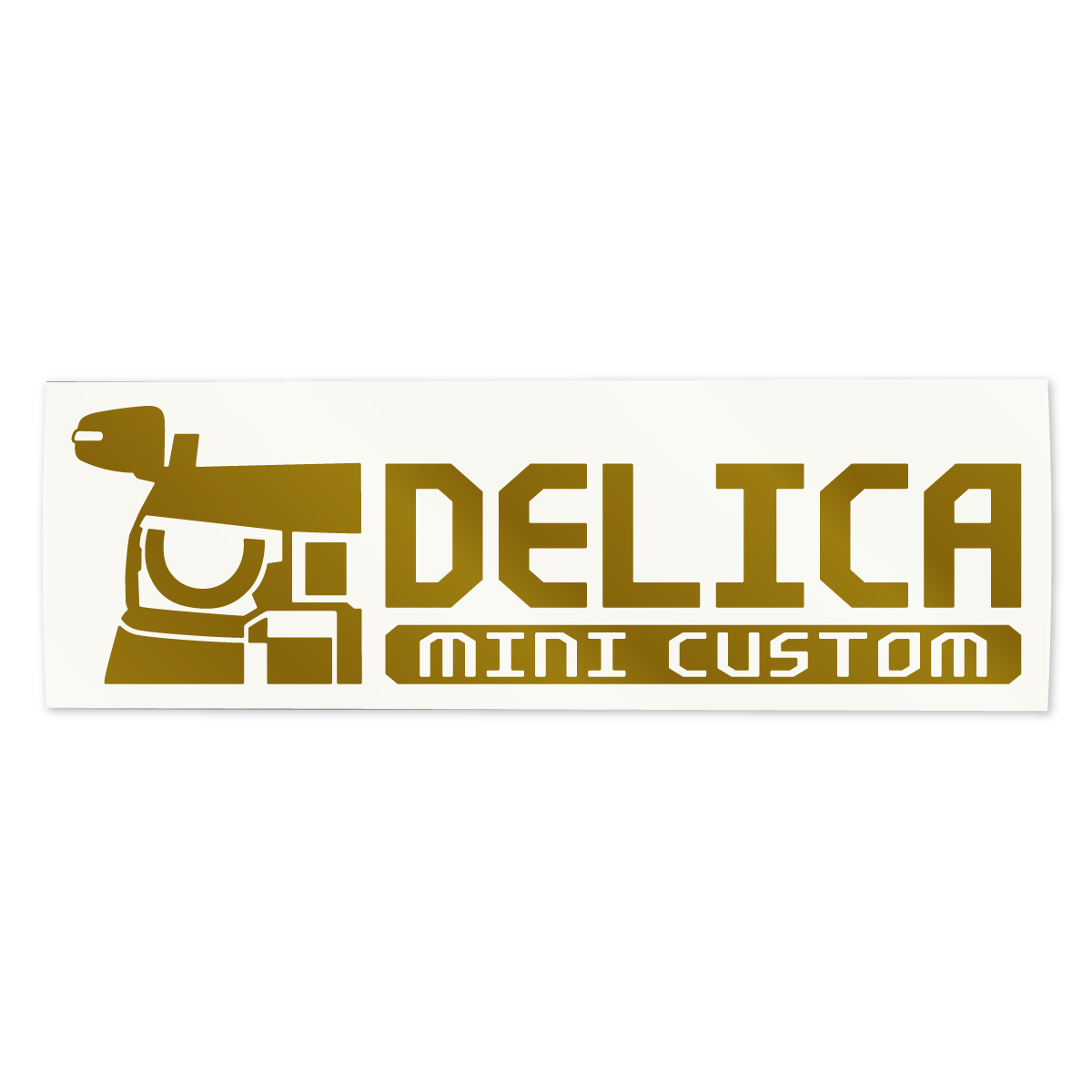 デリカミニ ステッカー / デリカmini / DELICA （CUSTOM） 《カラー選べます》