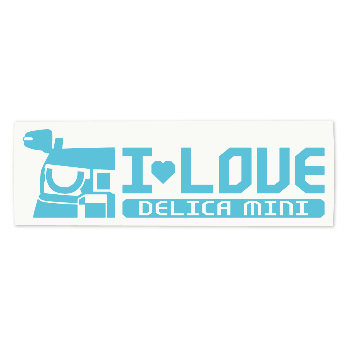 デリカミニ ステッカー / デリカmini / DELICA （I LOVE） 《カラー選べます》