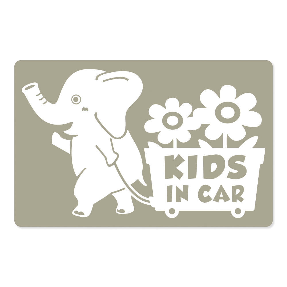 キッズインカー KIDS in car ステッカー　【マグネットタイプ】 《カラー選べます》 No.76　花屋のゾウさん｜imoninn-shop｜12