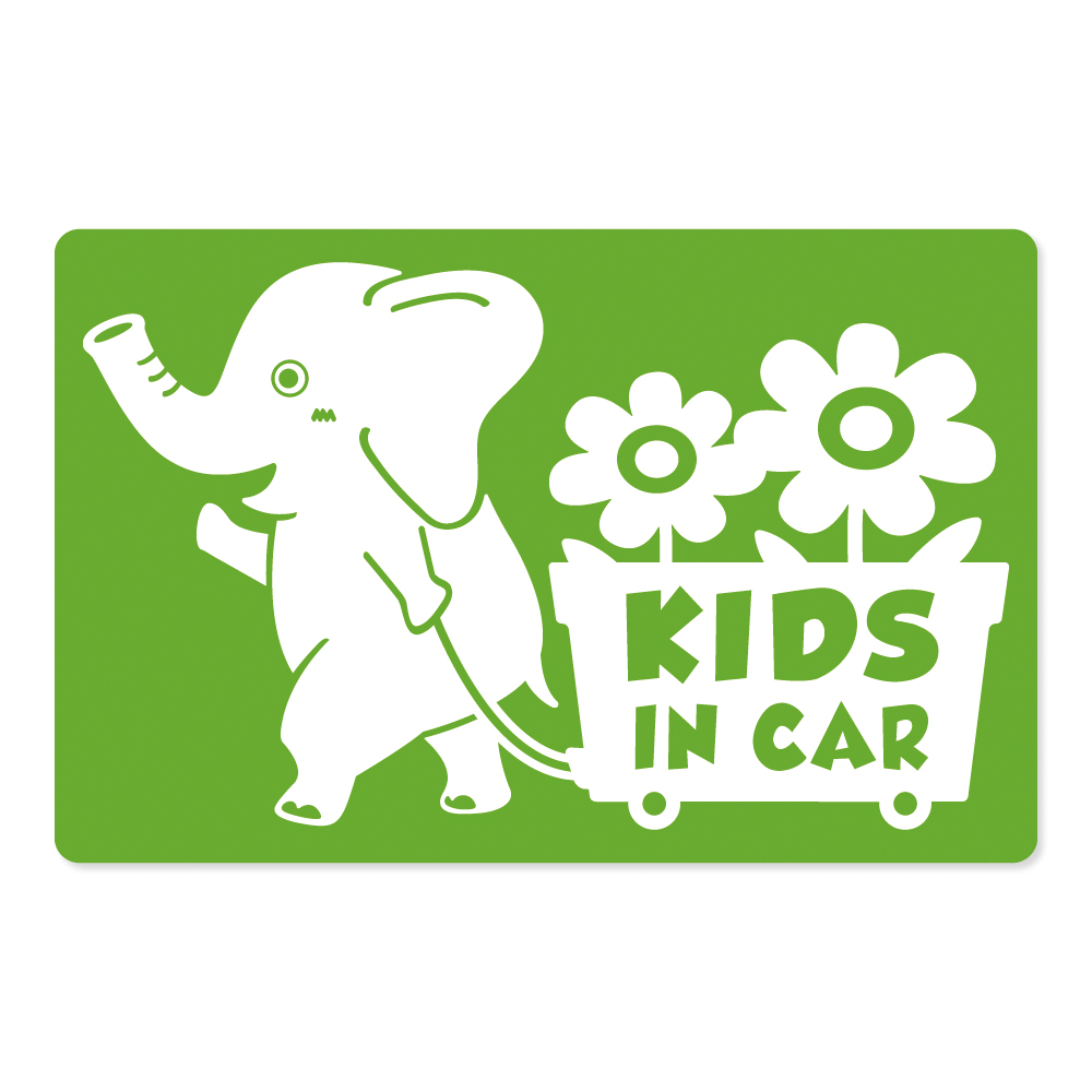 キッズインカー KIDS in car ステッカー　【マグネットタイプ】 《カラー選べます》 No.76　花屋のゾウさん｜imoninn-shop｜08