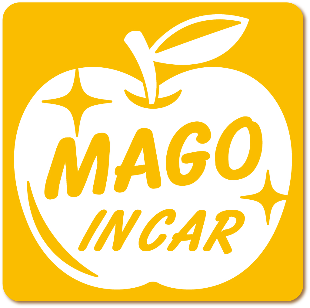 孫インカー MAGO in car ステッカー　【マグネットタイプ】 《カラー選べます》 No.63　リンゴ｜imoninn-shop｜06