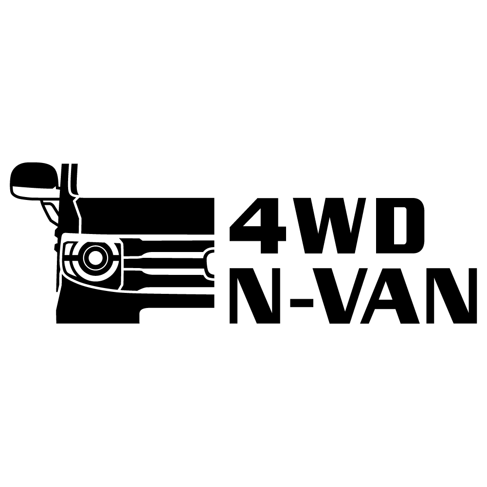 エヌバン / HONDA N-VAN / カッティングステッカー（4WD） 《カラー選べます》｜imoninn-shop｜03