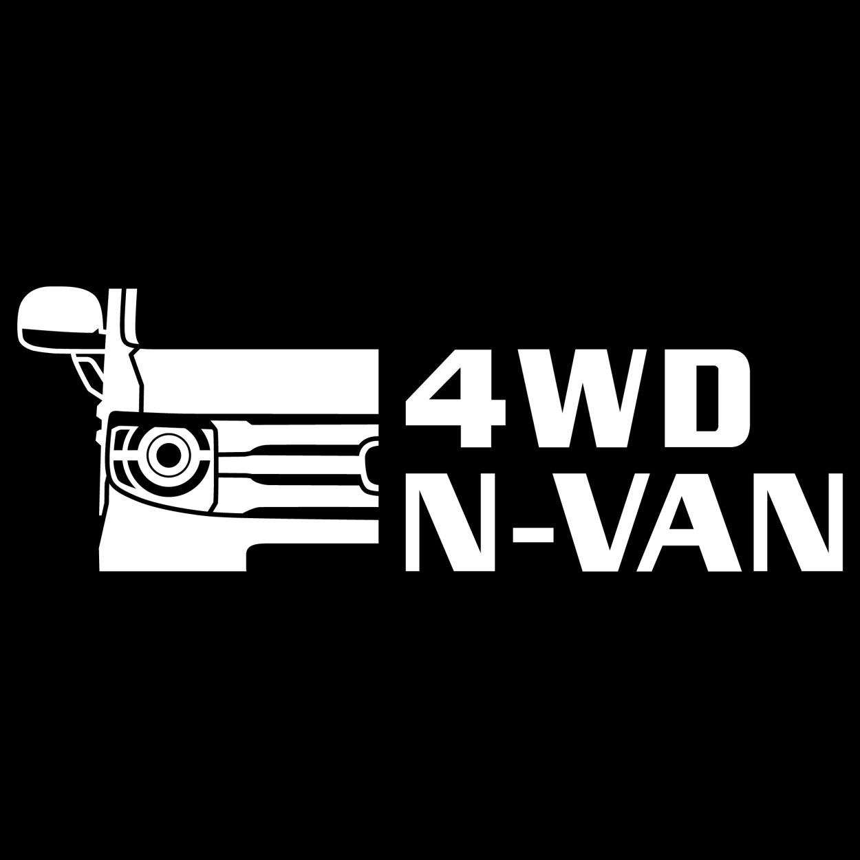 エヌバン / HONDA N-VAN / カッティングステッカー（4WD） 《カラー選べます》｜imoninn-shop｜02
