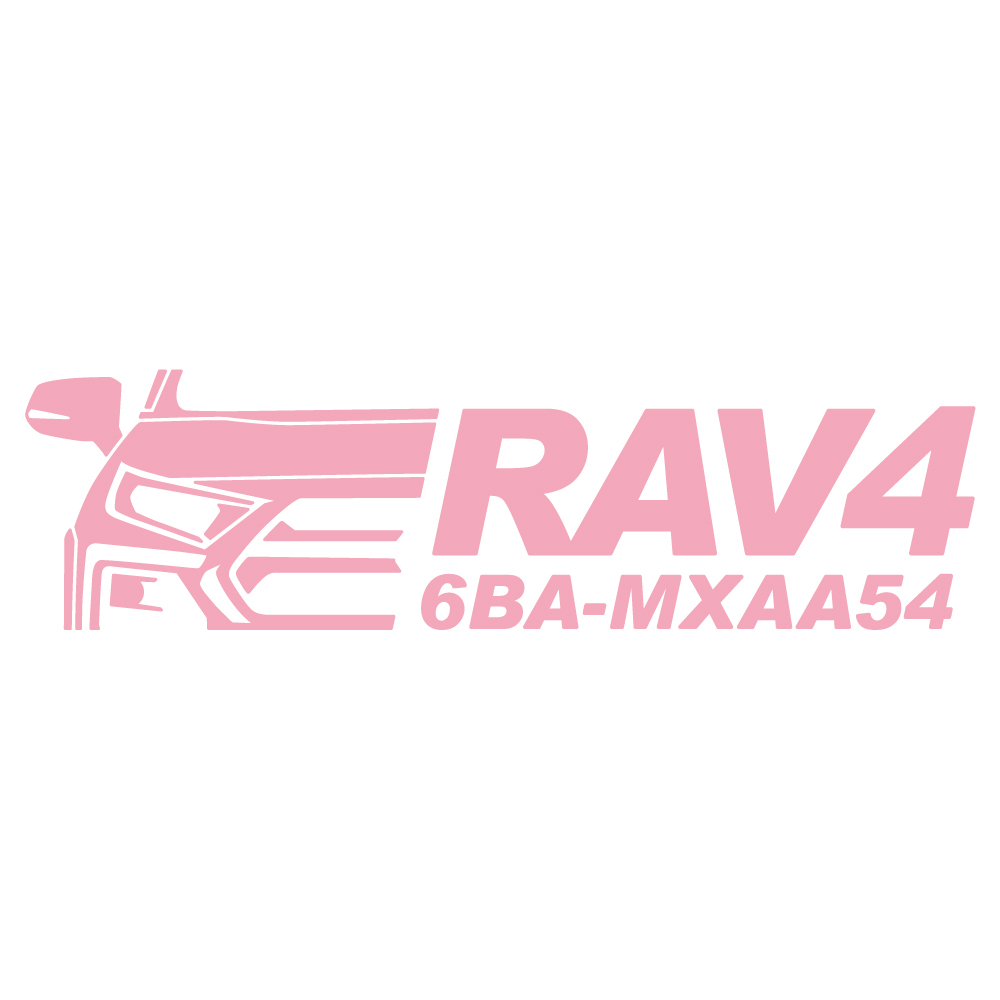 RAV4 ラブフォー カッティングステッカー Ｗ280ｍｍ 《カラー選べます》 | ブランド登録なし | 04
